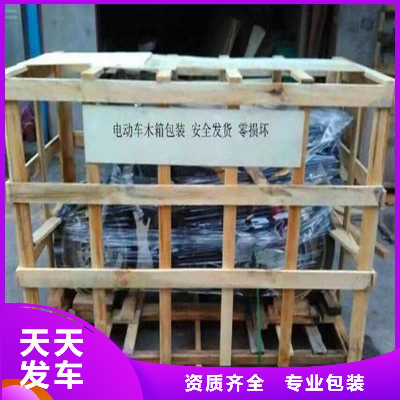 昆明到乌兰察布短途搬家免费报价