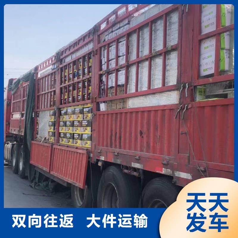 昆明到武汉短途搬家当天发车