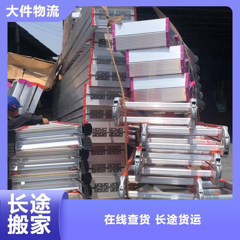 【阜阳物流昆明物流运输公司专线服务零距离】