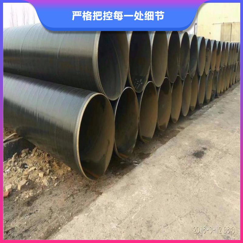 3pe防腐钢管国标防腐钢管优势来图加工定制
