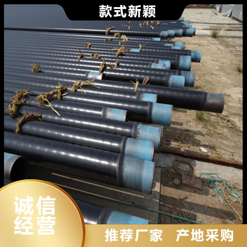 3pe防腐钢管涂塑钢管厂家追求细节品质当地供应商