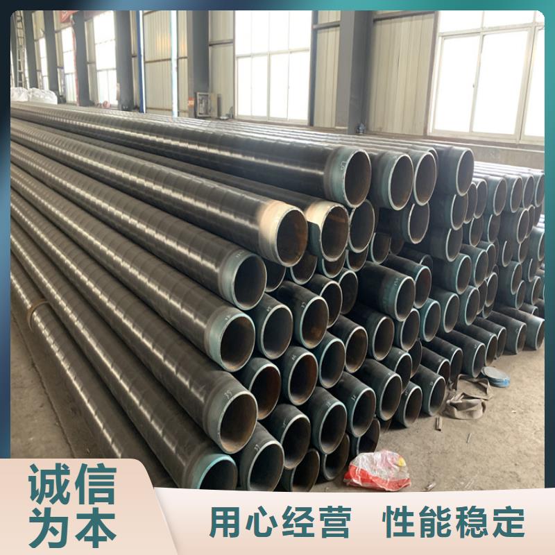 3pe防腐钢管_地埋防腐钢管出厂严格质检同城经销商