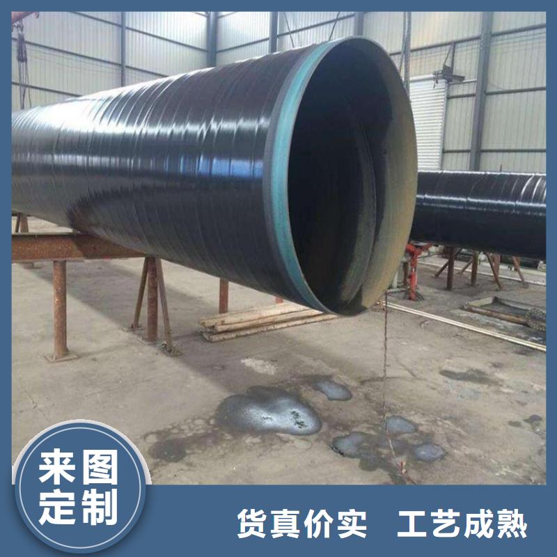 3pe防腐钢管涂塑钢管厂家出货及时产品参数