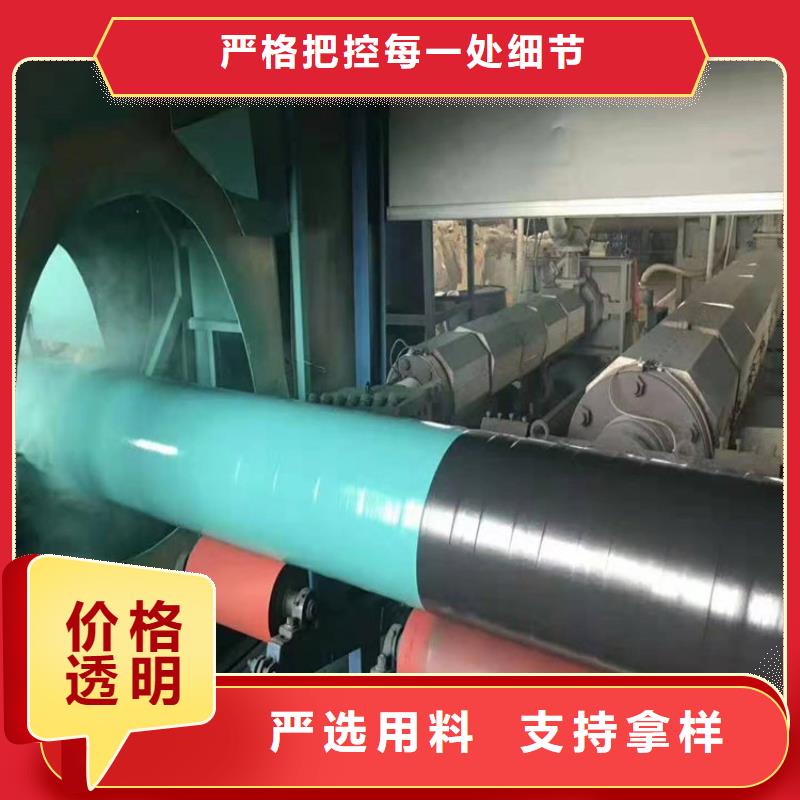 【3pe防腐钢管】,蒸汽保温防腐钢厂家新品懂您所需