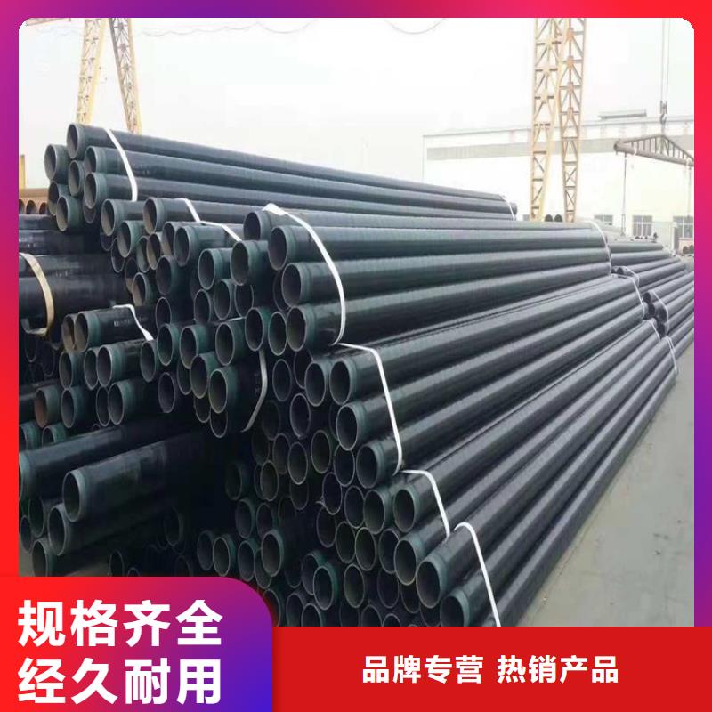 3pe防腐钢管环氧煤沥青防腐钢管品质之选大厂生产品质