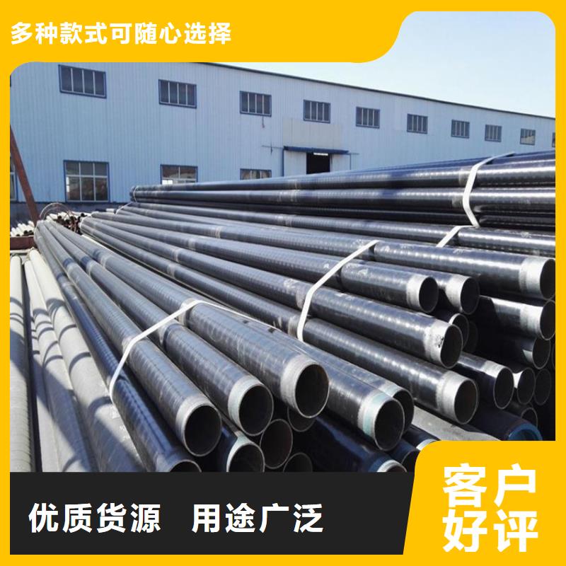 【3pe防腐钢管,3PE防腐钢管厂家一对一为您服务】本地制造商