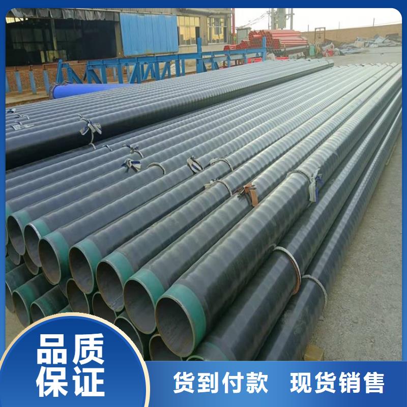 3pe防腐钢管3PE防腐钢管厂家厂家经验丰富应用领域