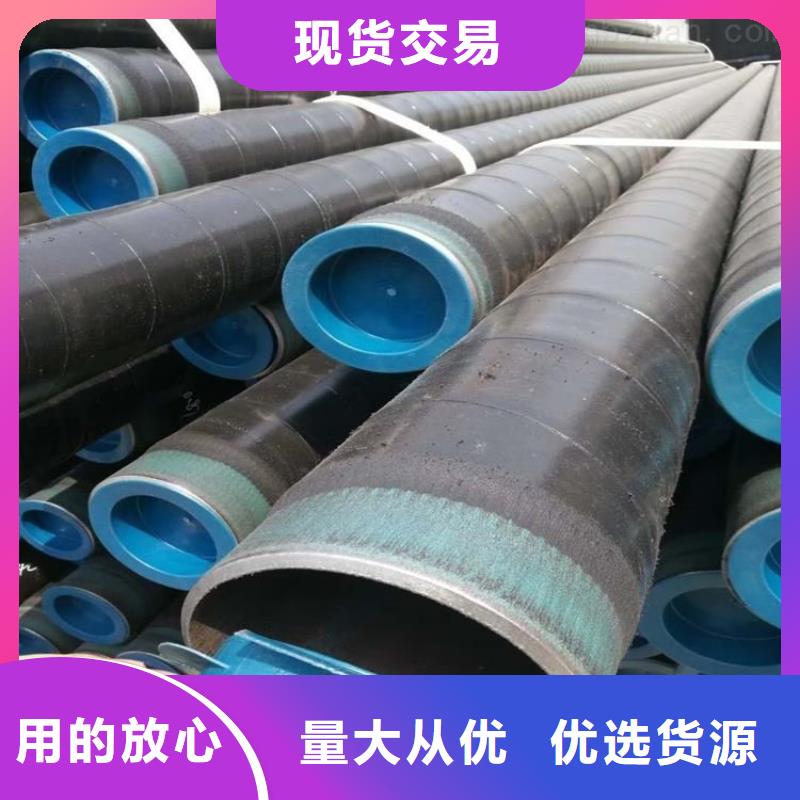 3pe防腐钢管【聚氨酯保温钢管】保障产品质量本地经销商