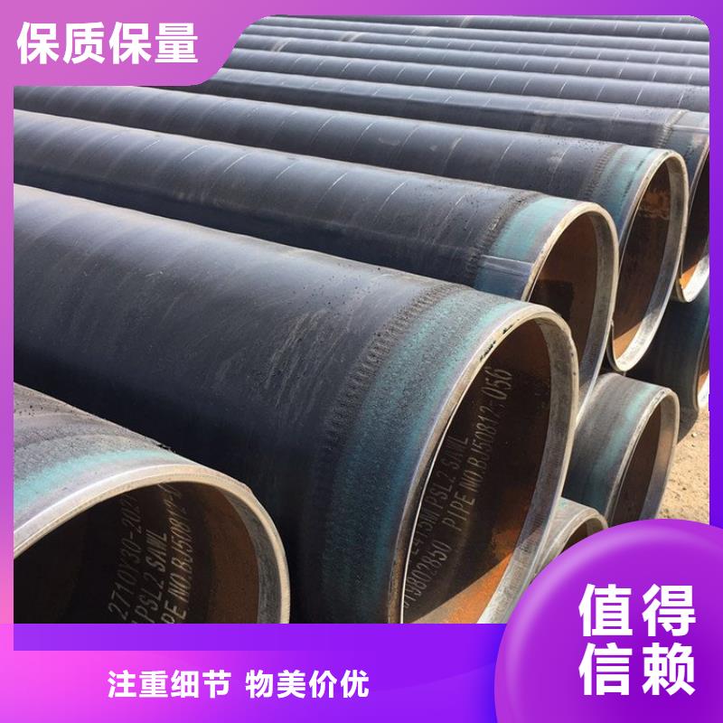 3pe防腐钢管涂塑复合管产品参数好货直销