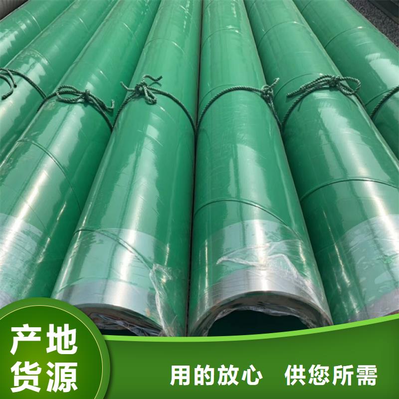 涂塑钢管电力穿线管热销产品同城厂家