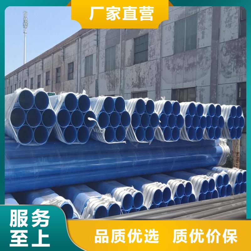 涂塑钢管涂塑钢管厂家经验丰富质量放心的图文介绍