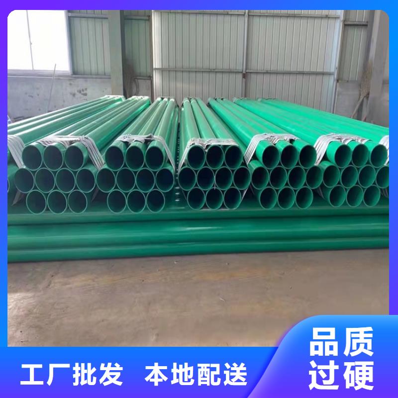 涂塑钢管_黑夹克保温管产品优良讲信誉保质量