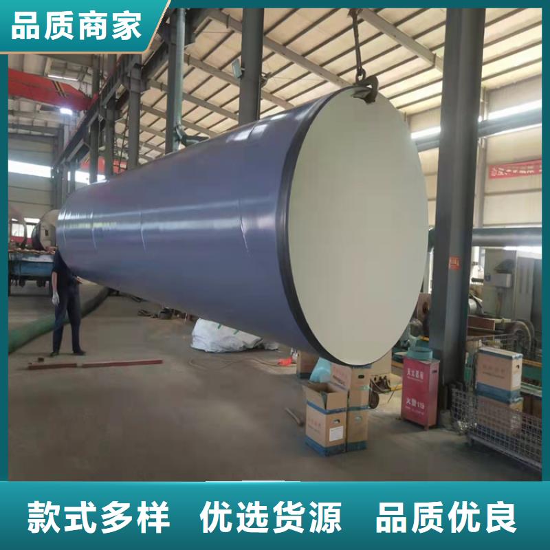 涂塑钢管,加强级3pe防腐钢管大量现货供应一手价格