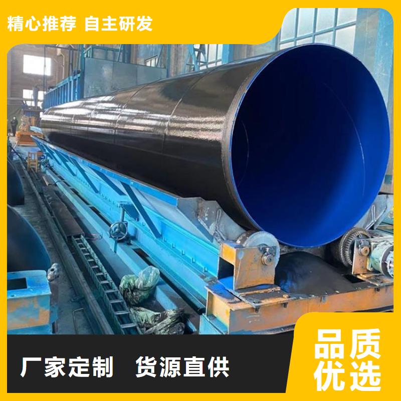 涂塑钢管镀锌铁皮保温钢管N年专注当地经销商