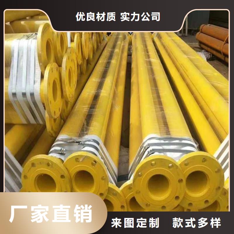 【涂塑钢管】给水涂塑钢管多种场景适用检验发货
