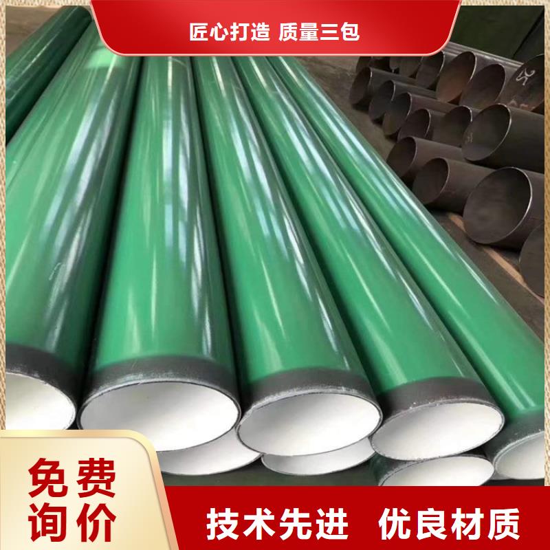 涂塑钢管_预制直埋保温管厂家经验丰富工厂直销