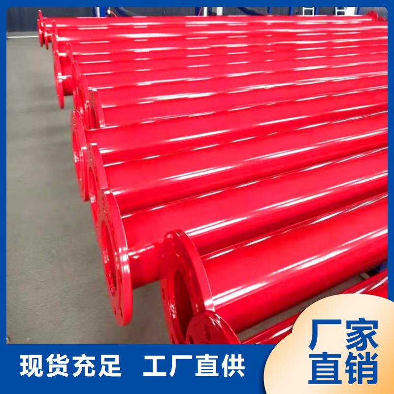 【涂塑钢管-国标防腐钢管48小时发货】本地品牌
