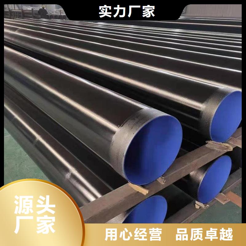 涂塑钢管聚氨酯保温钢管多种场景适用放心购