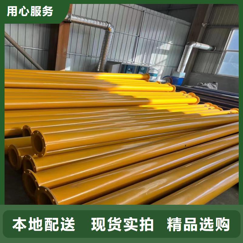 涂塑钢管_燃气涂塑钢管打造行业品质现货充裕