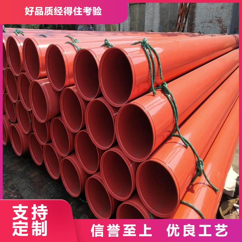 【涂塑钢管】,3PE防腐钢管厂家源头工厂量大优惠真材实料