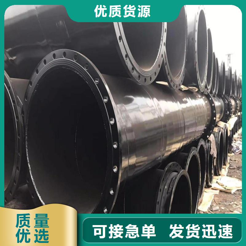 涂塑钢管消防涂塑钢管用途广泛使用寿命长久