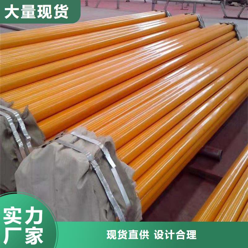 涂塑钢管-燃气3PE防腐钢管追求细节品质专业厂家