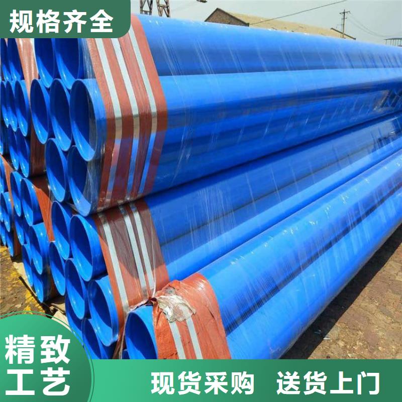 涂塑钢管钢套钢保温钢管诚信为本同城生产商