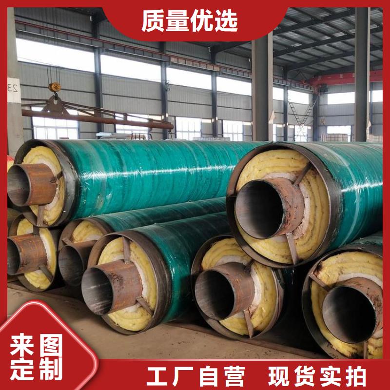 保温钢管【电缆穿线钢管】按需定制现货销售