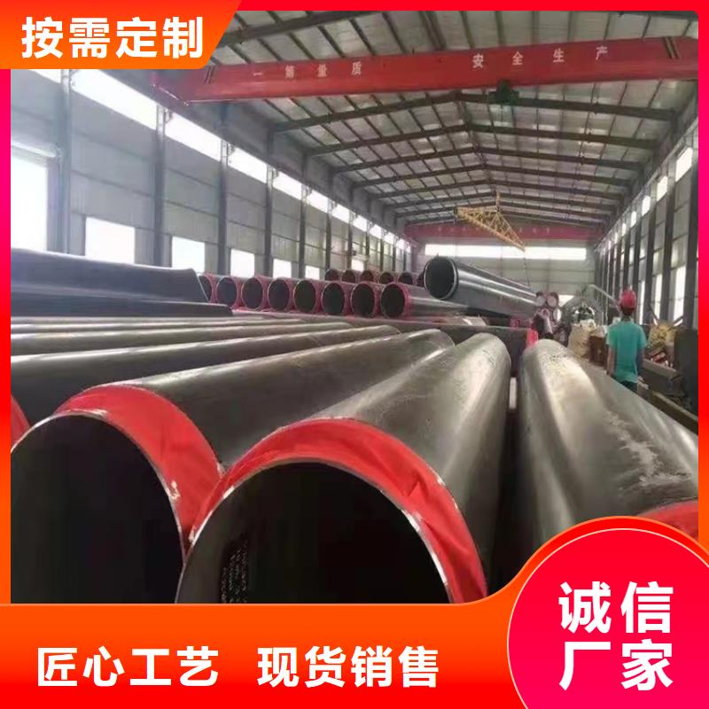 保温钢管保温钢管厂家种类多质量好同城品牌