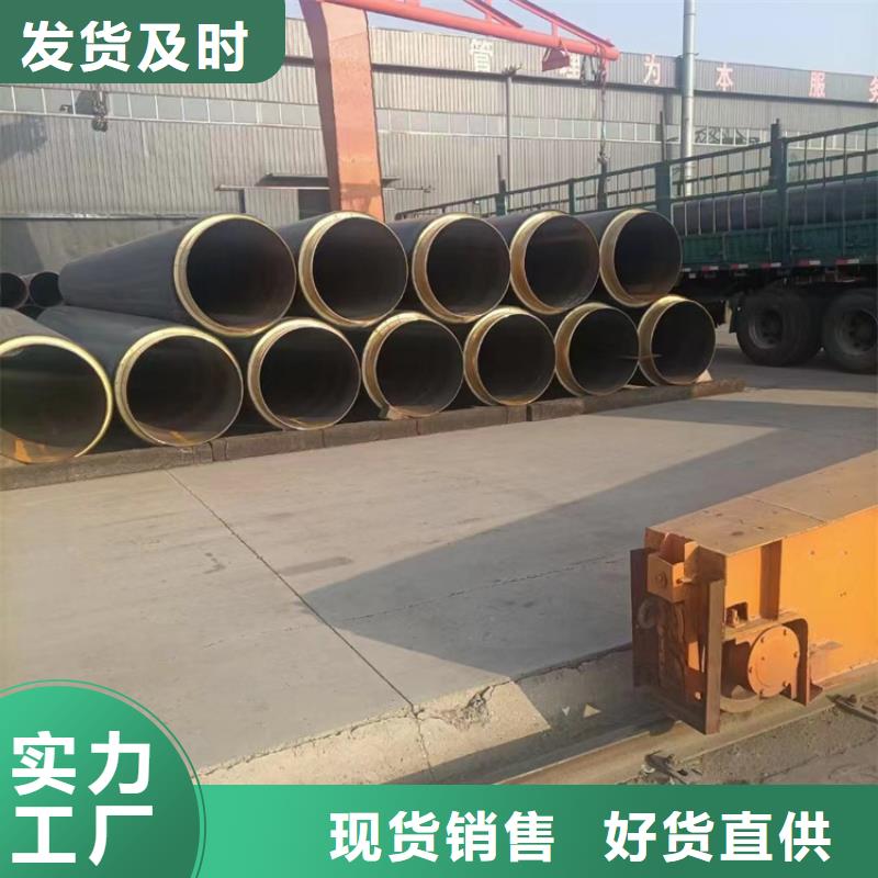 【保温钢管】给水涂塑钢管保障多种优势放心选择