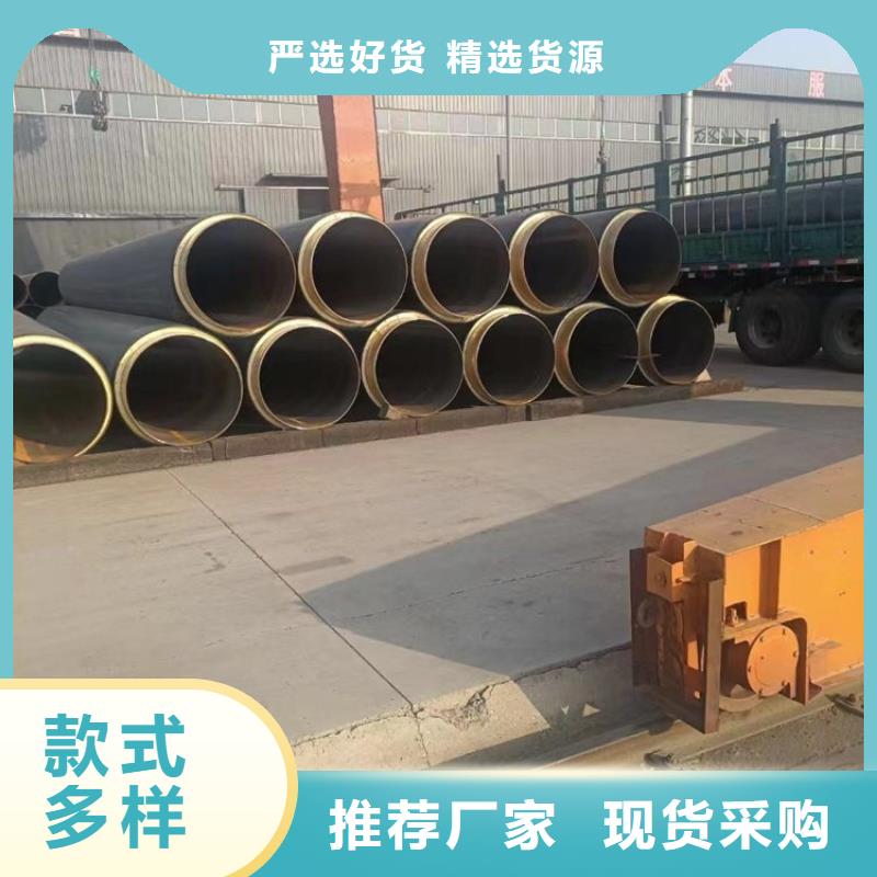 保温钢管,给水涂塑钢管货真价实定制不额外收费