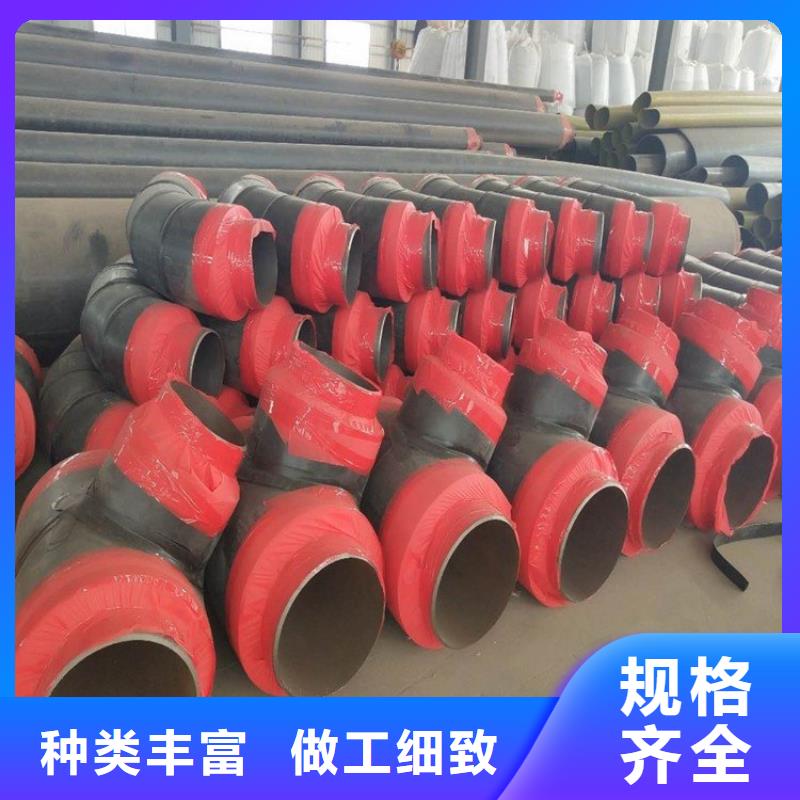 保温钢管_聚氨酯保温钢管质检严格商家