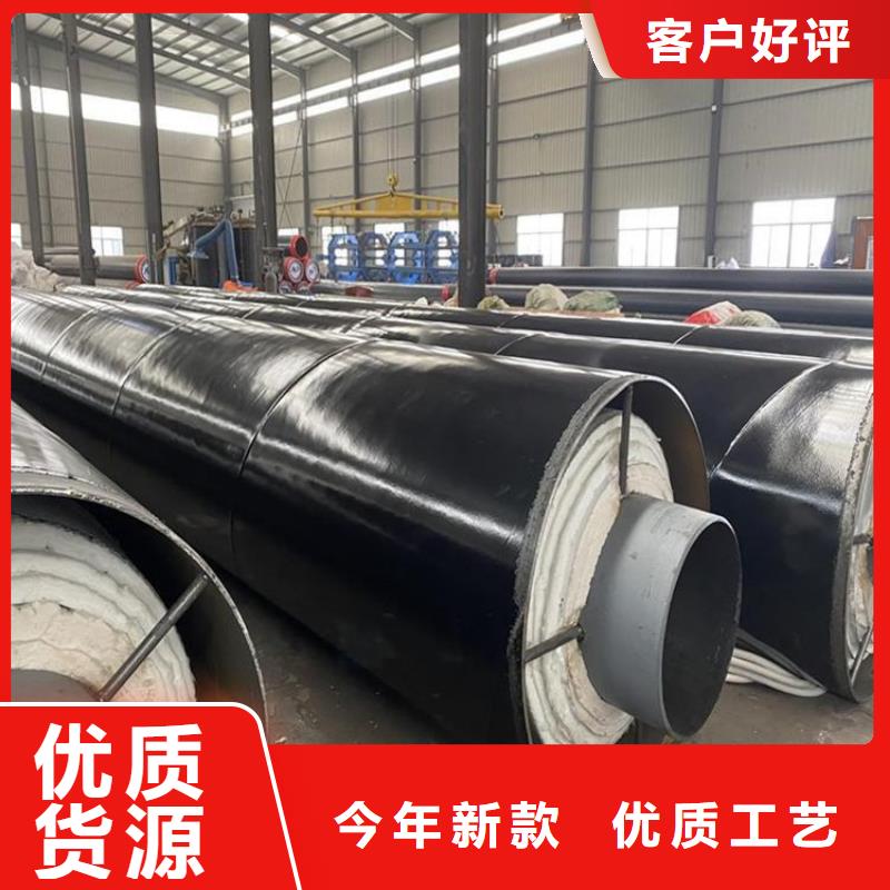 保温钢管_燃气3PE防腐钢管库存充足厂家大量现货