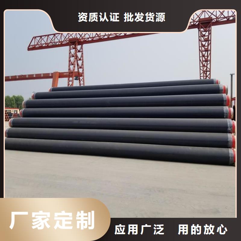 保温钢管给水涂塑钢管型号齐全厂家品控严格