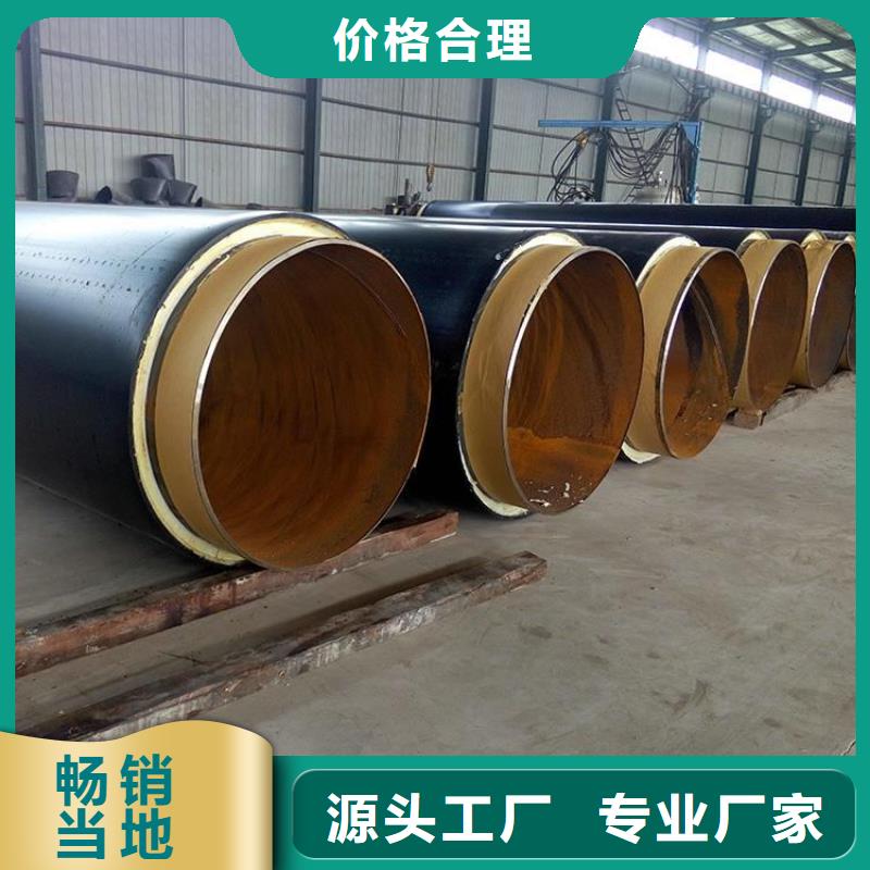 保温钢管防腐钢管厂家用心细节厂家案例