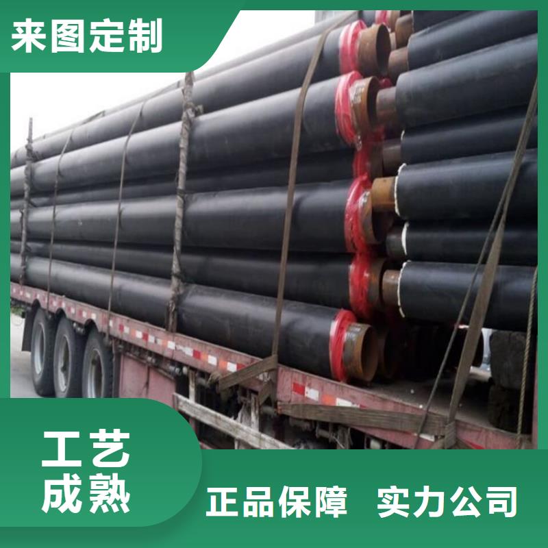 【保温钢管】电力穿线管值得买同城制造商
