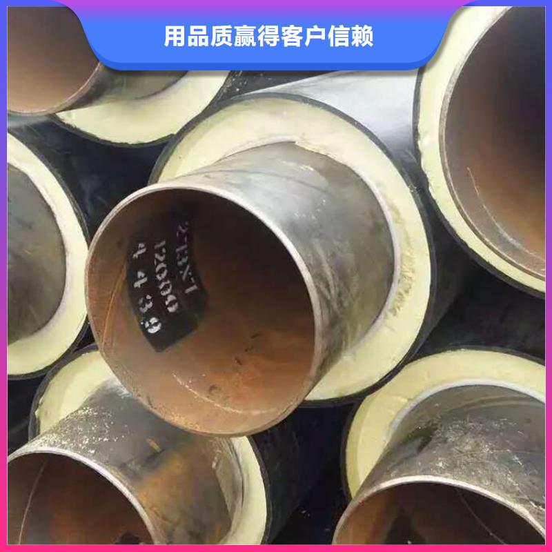 保温钢管消防涂塑钢管值得信赖源厂直销