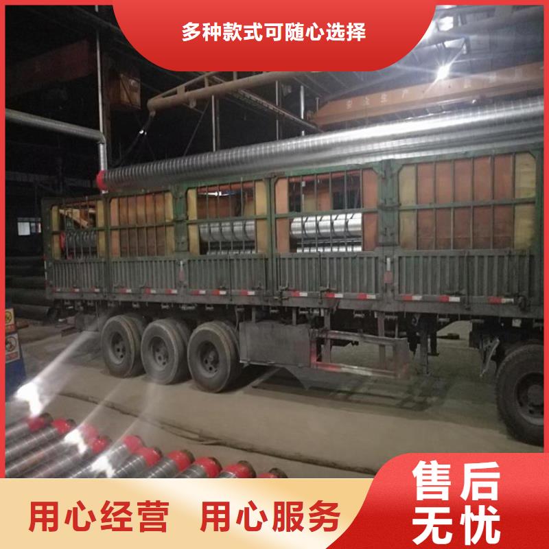 保温钢管给水涂塑钢管质量安心实力厂家