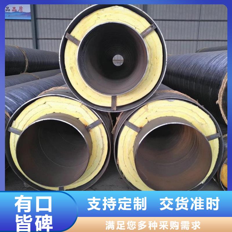 保温钢管消防涂塑钢管款式多样适用场景