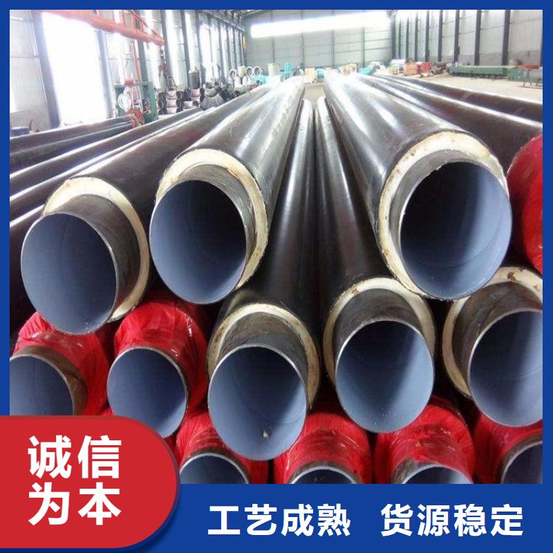 /FK1197216.html