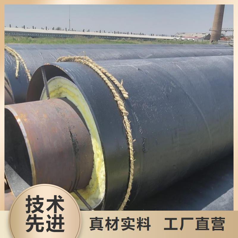保温钢管-【电力穿线管】品牌专营正规厂家