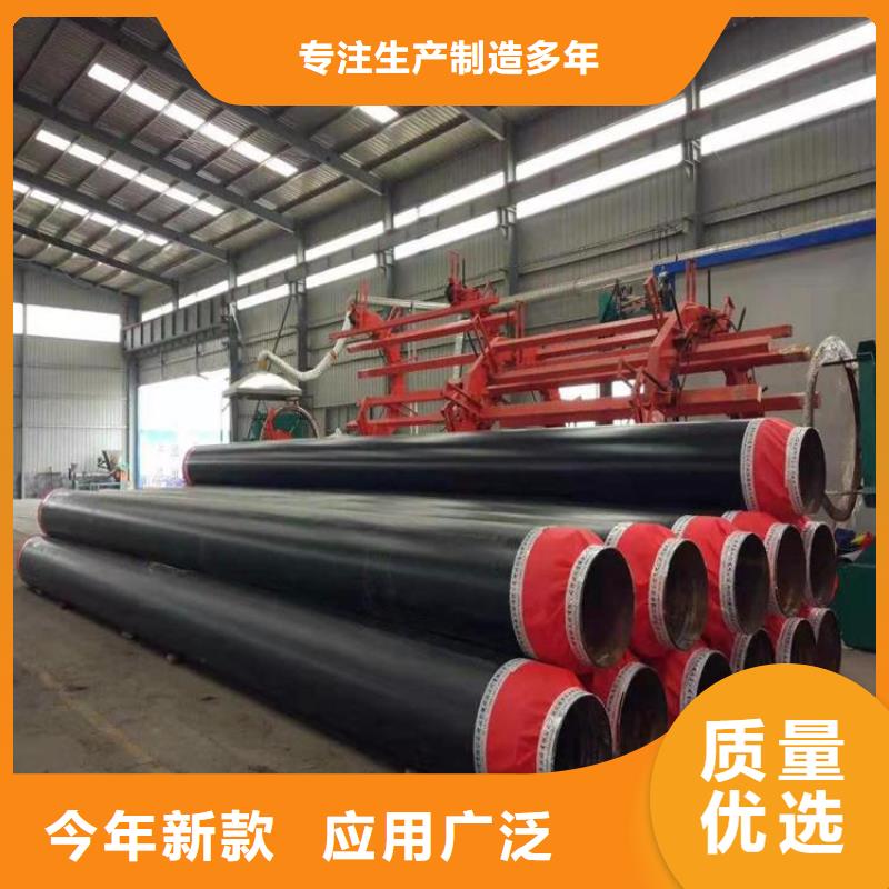 保温钢管聚氨酯保温钢管厂家现货供应当地品牌