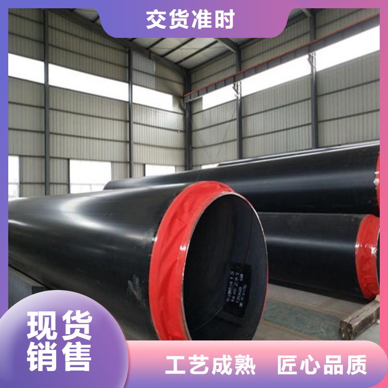 保温钢管涂塑钢管厂家快捷物流品质不将就