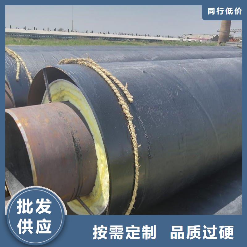 【保温钢管】-DN450保温钢管用心制作精心