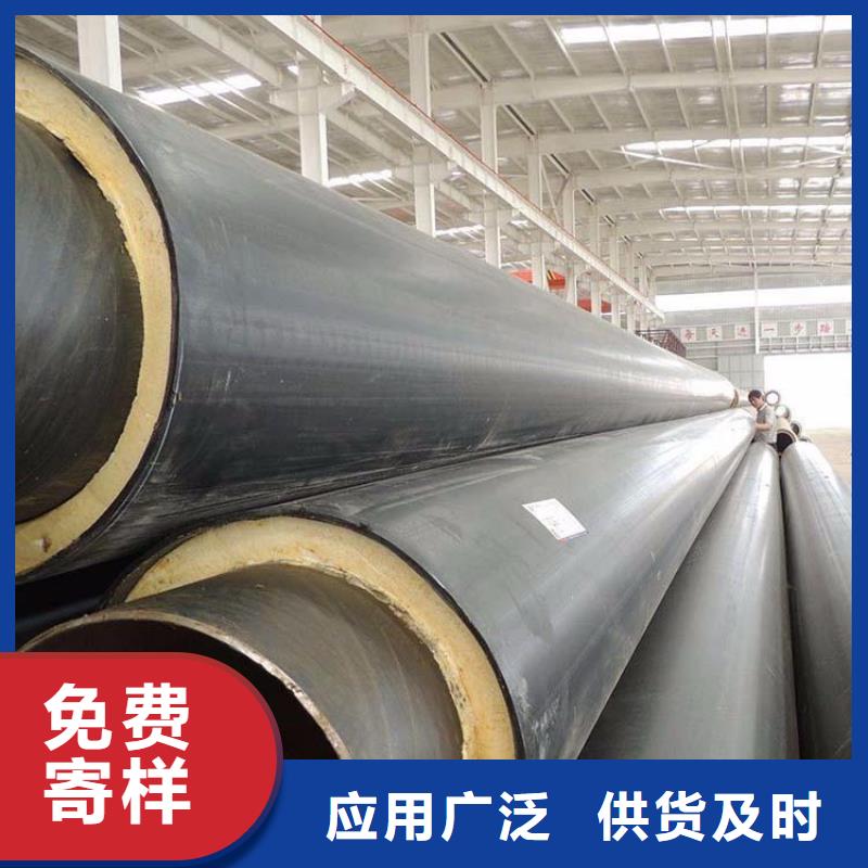 保温钢管,镀锌铁皮保温钢管工艺成熟卓越品质保障