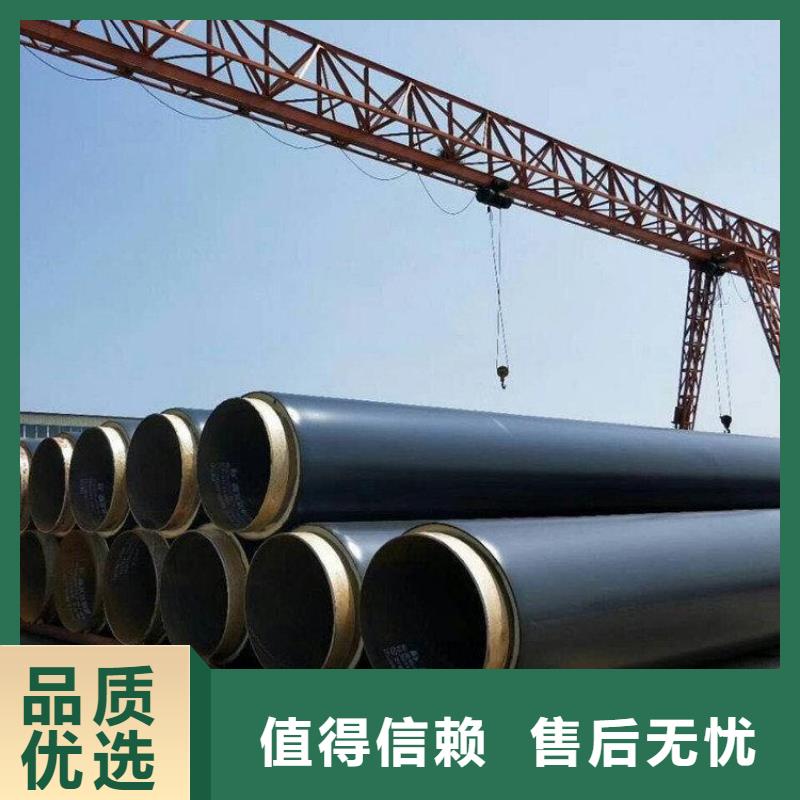 【保温钢管】涂塑钢管厂家生产厂家当地货源