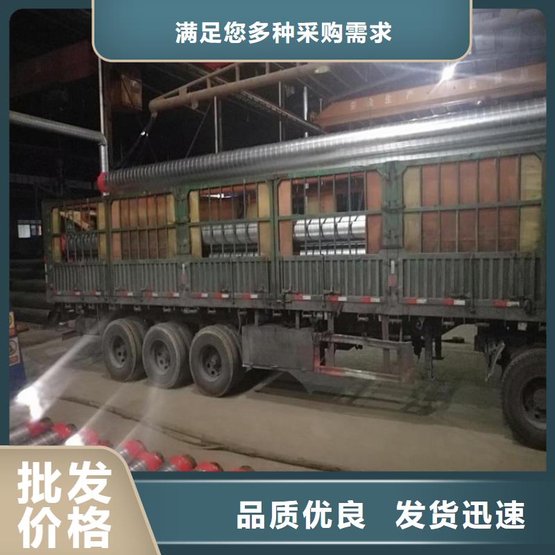 保温钢管给水涂塑钢管可放心采购研发生产销售