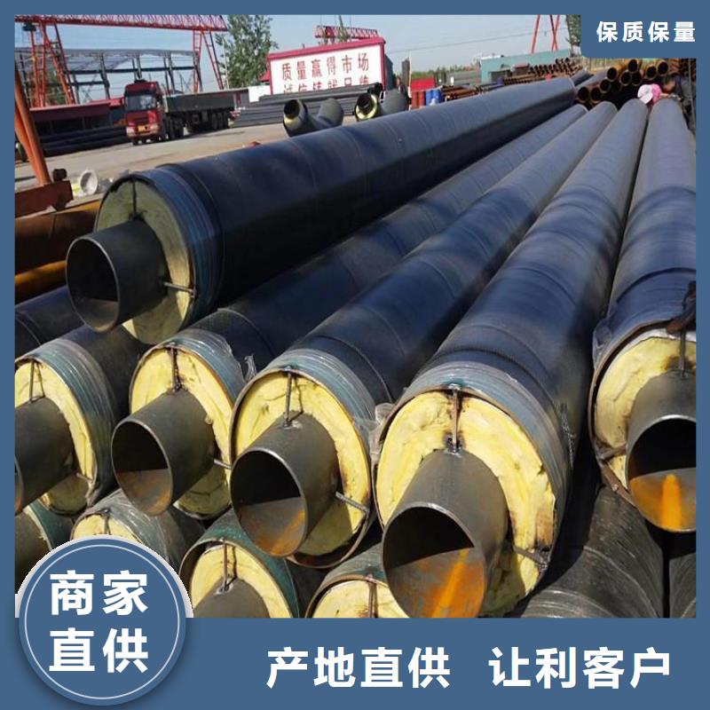 保温钢管_【防腐钢管厂家】品质有保障当地厂家