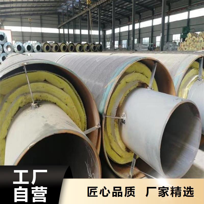 【保温钢管】3pe防腐钢管厂家精工细作品质优良当地生产厂家