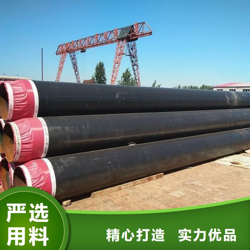 保温钢管大口径螺旋防腐钢管量大从优源头厂家来图定制